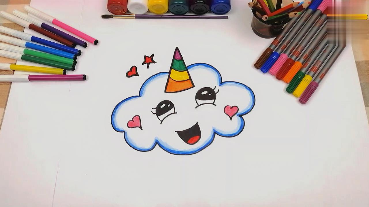 简易画教你画美丽的云朵