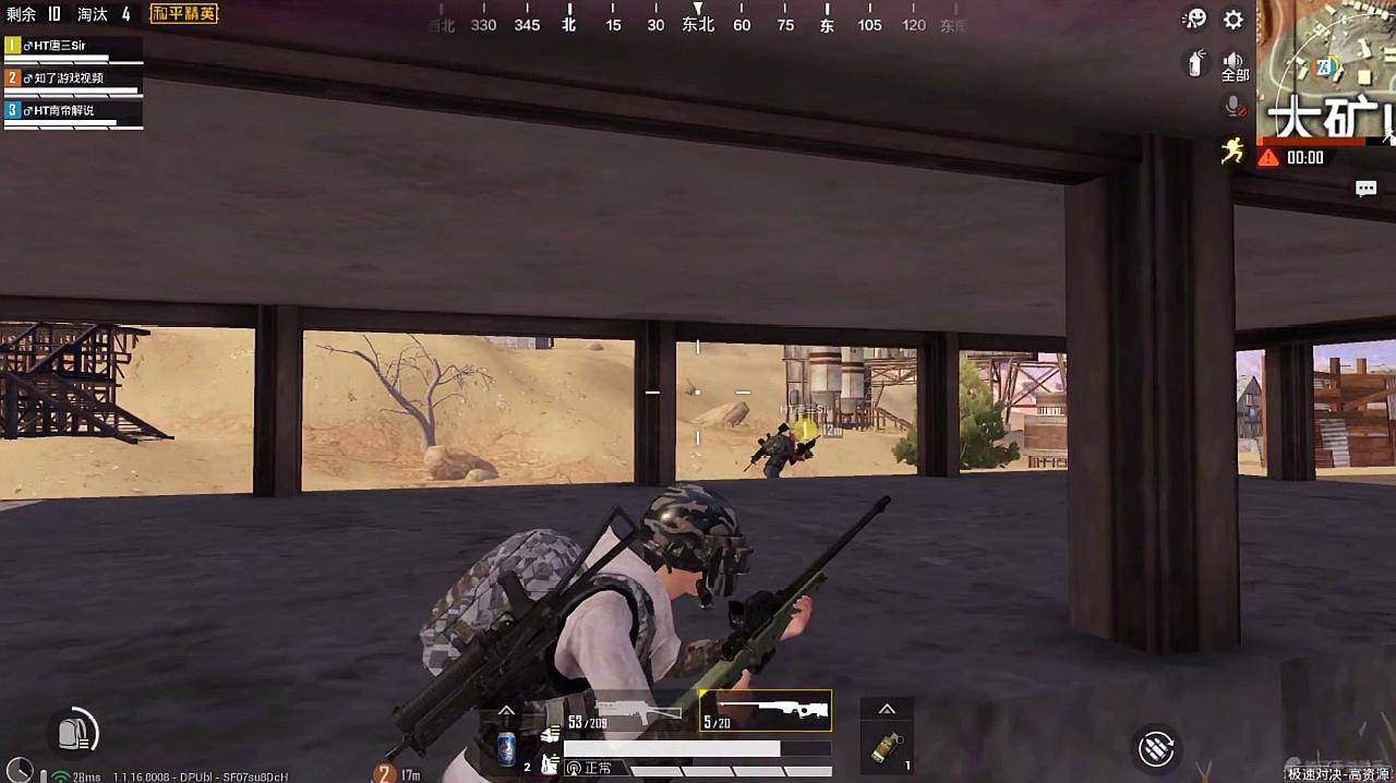 刺激战场:矿山终结者捡到awm 决赛圈差一枪吃鸡 好可惜