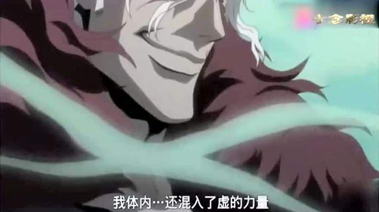 死神初代死神代理 百度 死神初代死神代理 百度