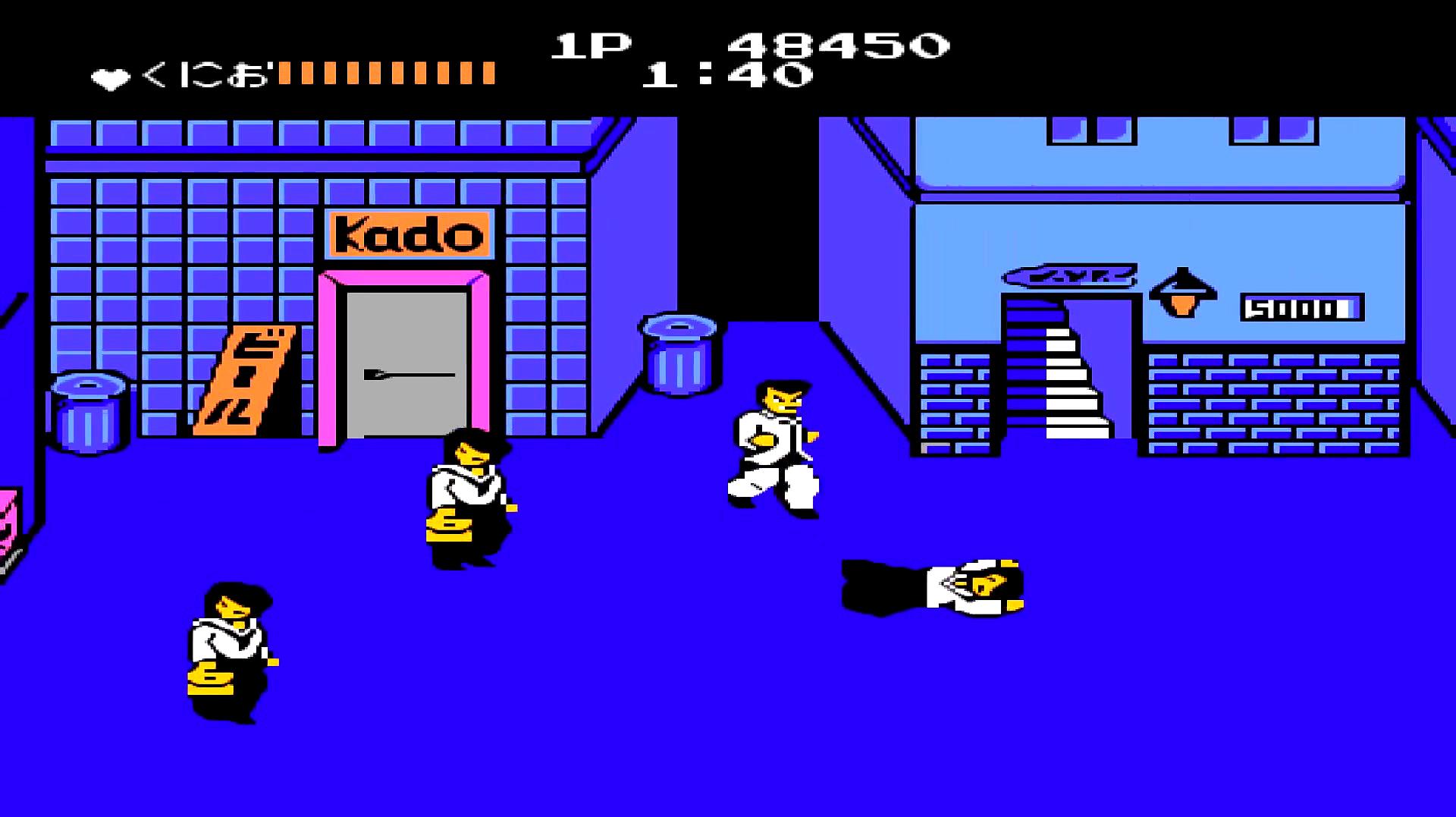 经典fc动作游戏《热血硬派》第3期