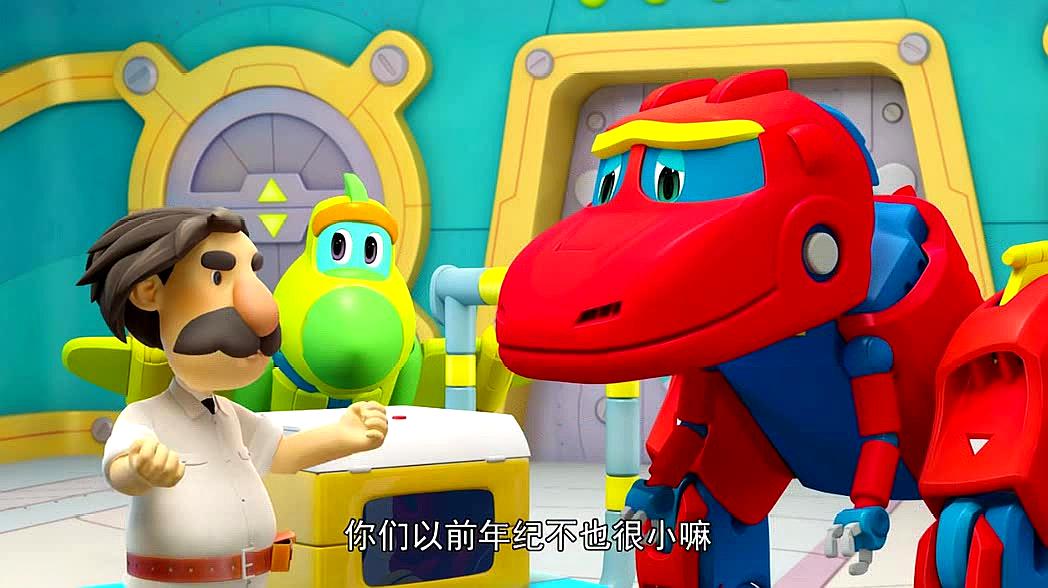 《帮帮龙出动》韦斯精彩片断欣赏