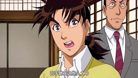 金田一少年的事件簿r 谁杀死了知更鸟 唯一不重要的是真相本身 爱言情