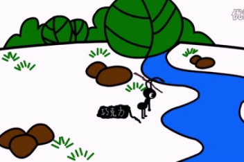 《蚂蚁过河》 第7届"小荷风采"全国少儿幼儿舞蹈展演_百度视频搜索