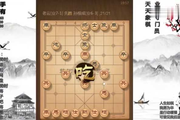 马盘男方深爱你的相位 百度 马盘男方深爱你的相位 百度