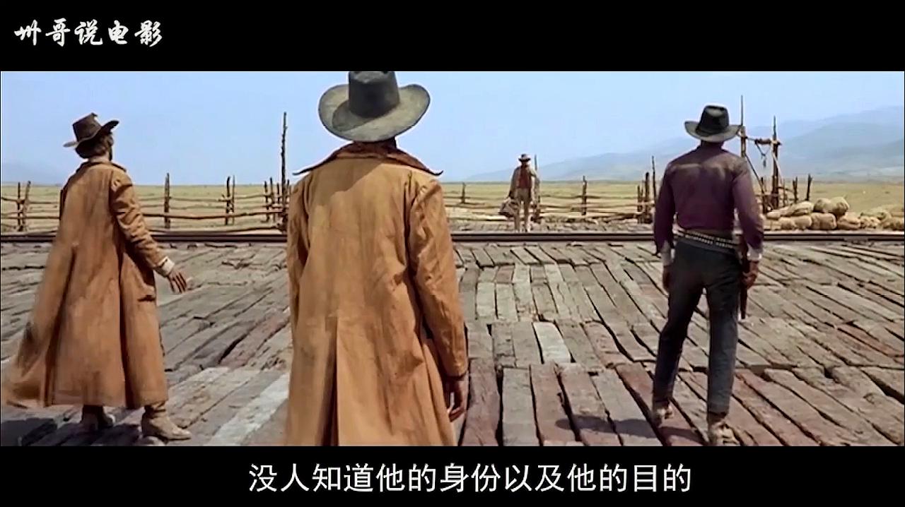 精选豆瓣高评分的西部电影!