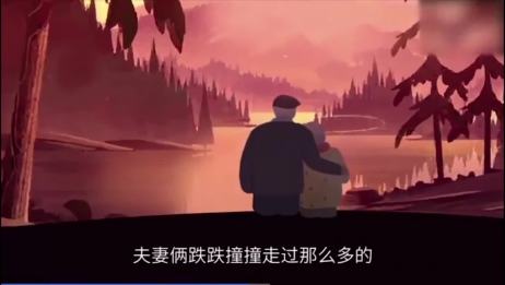 结婚1年是纸婚 50年是金婚 那十年婚姻又是什么婚 爱言情