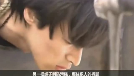 为何死刑犯行刑前要五花大绑 看后终于解开我多年的疑惑 爱言情 为何死刑犯行刑前要五花大绑 看后终于解开我多年的疑惑 爱言情