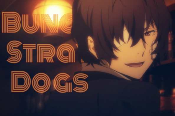 文豪野犬太宰治的语录 百度