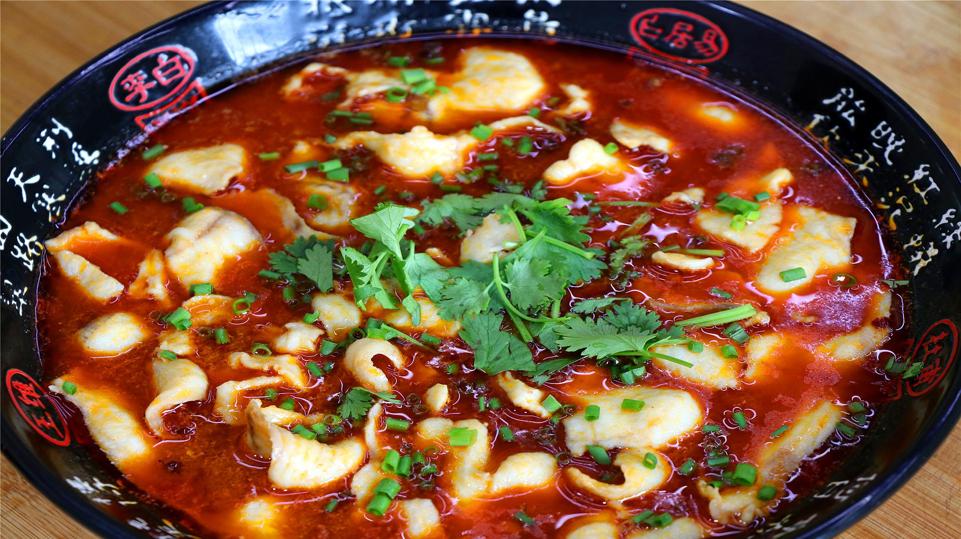 财鱼怎么做好吃