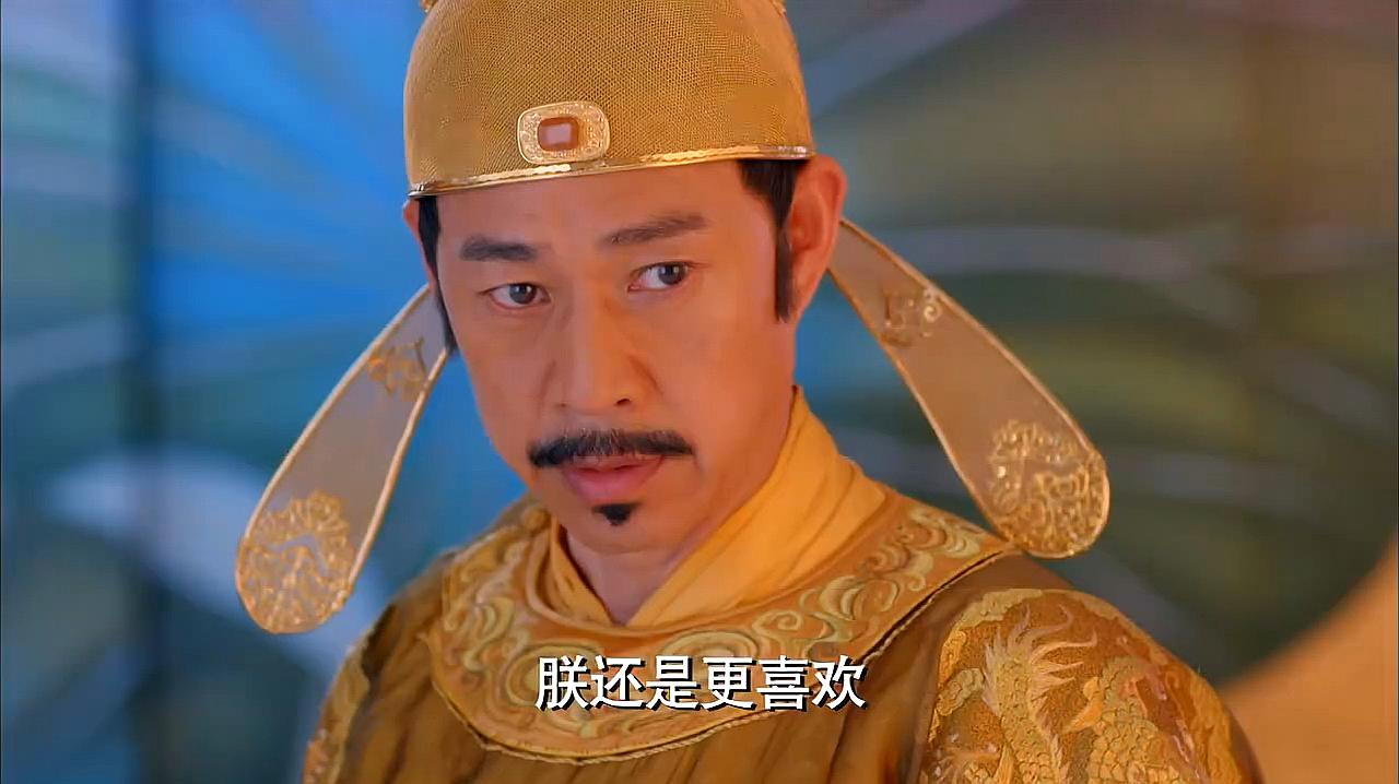 武媚娘传奇:媚娘想保护皇上,却被皇上嫌弃了