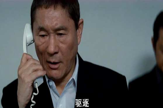 北野武 百度 北野武 百度