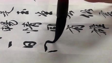 国宝级书法大师田英章 近日的习字视频 建议收藏学习 爱言情 国宝级书法大师田英章 近日的习字视频 建议收藏学习 爱言情