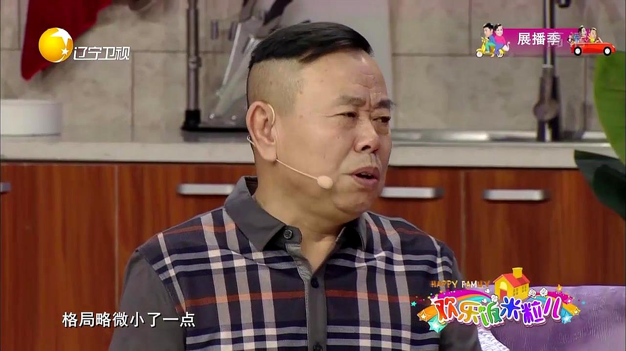 相声小品汇:潘长江的精彩作品合集(一)