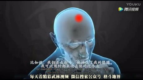 格斗地界 以色列防身术 教你一招制敌 中字 超清 爱言情 爱生活爱言情 格斗地界 以色列防身术 教你一招制敌 中字 超清 爱言情 爱生活爱言情