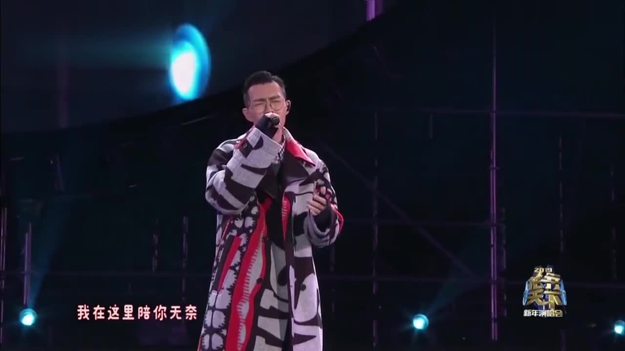 盘点方大同演唱的歌