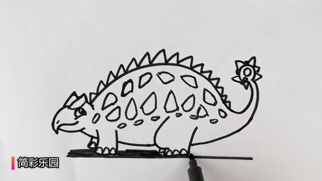 恐龙画画教程 亲子儿童绘画 甲龙简笔画