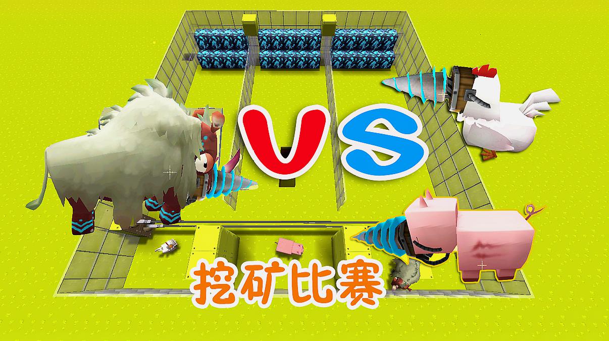 阿浩解说:《迷你世界》之石巨人的视频合辑