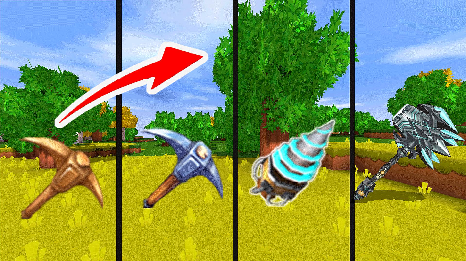 迷你世界:迷你挖矿工具,从左到右升级,新手一般只用前两个