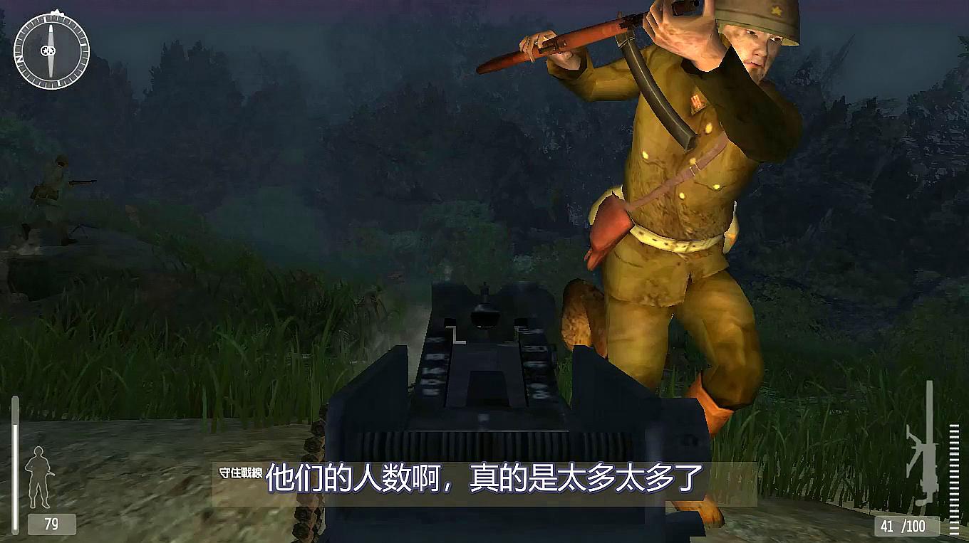 小韩解说游戏:射击类游戏《荣誉勋章:血战太平洋》的精彩视频集合