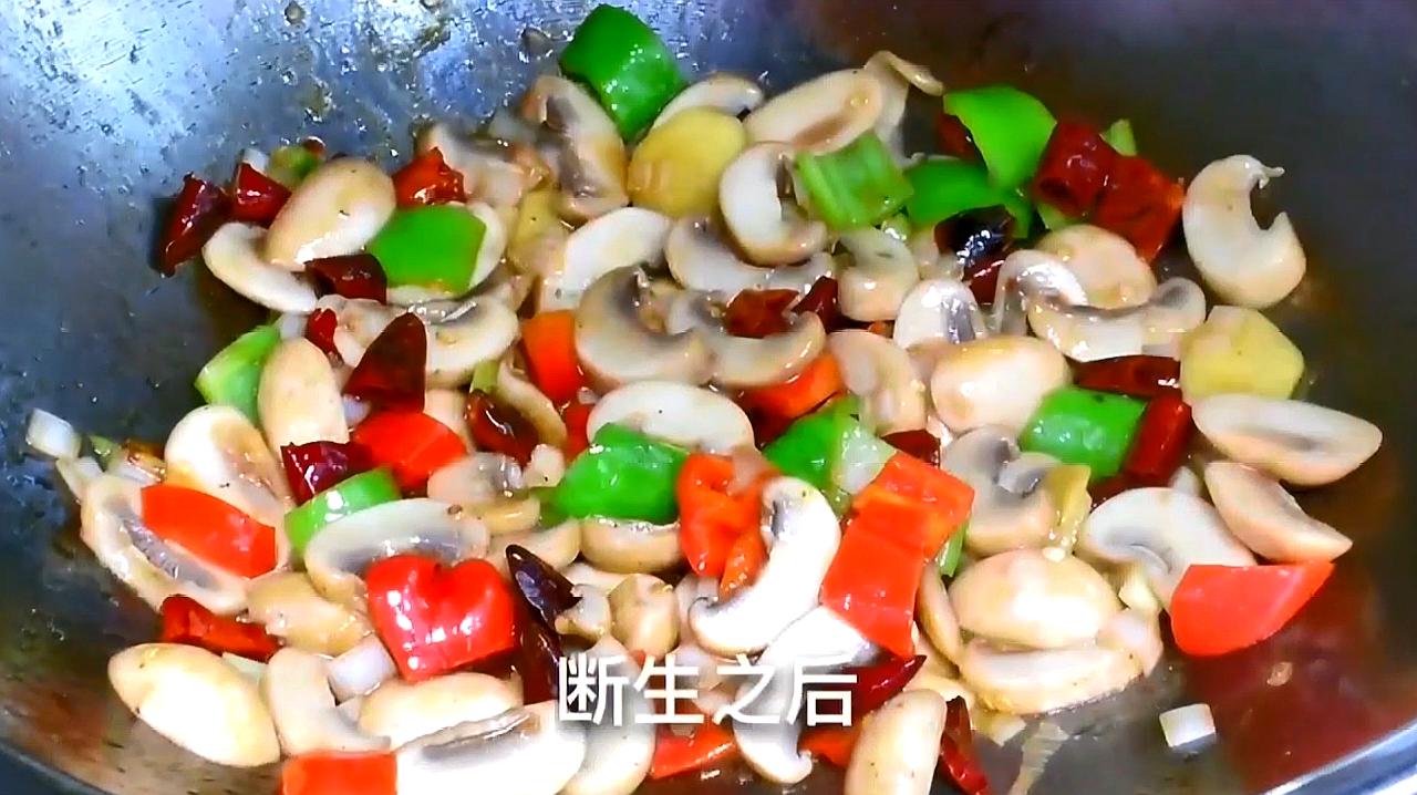 白蘑菇怎么做美味