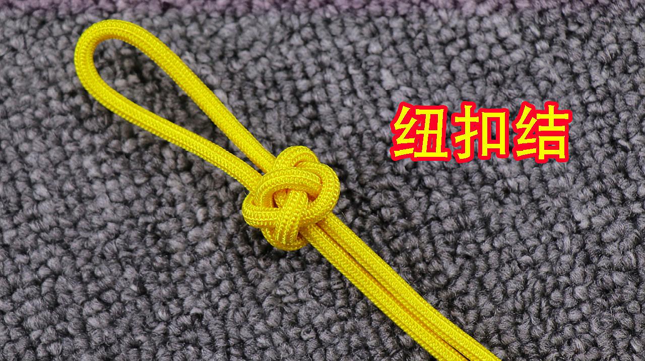 简单实用的手工编绳有什么方法?