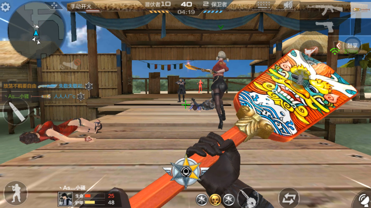 cf手游:v9玩家仓库发现一把稀有的限时近身武器,一年只送一次?