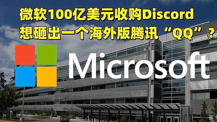 Discord福利群 百度 Discord福利群 百度