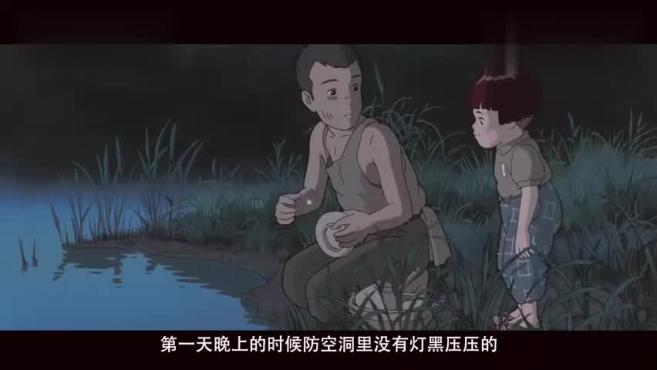 欧美漫迷眼中的几部最催泪的日本动漫电影,你都看过么?