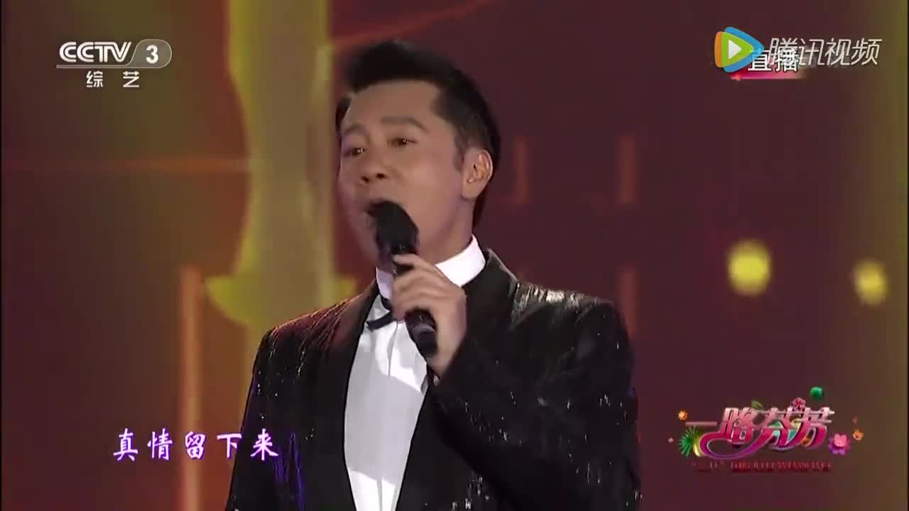 盘点蔡国庆演唱的歌