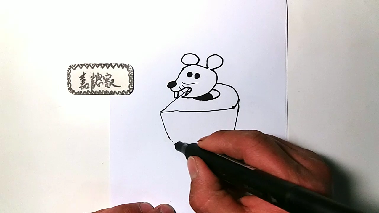 00:37 来源:百度经验-超简单小老鼠简笔画 4贪吃的小老鼠简笔画画法