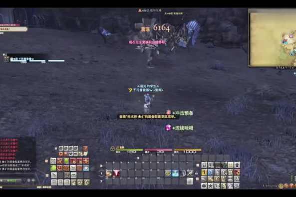 Ff14小号快速升级 百度