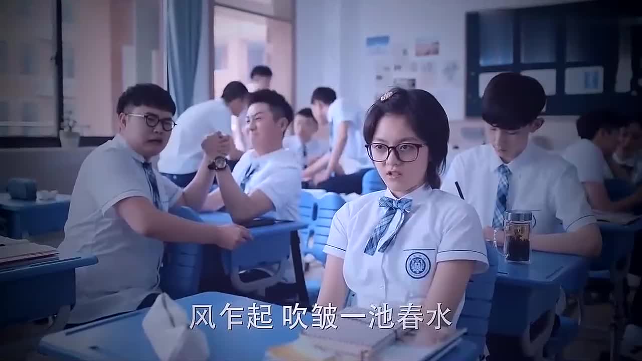 《少年派》经典片段,妙妙向昊子坦白跟三一看电影,是恋爱了