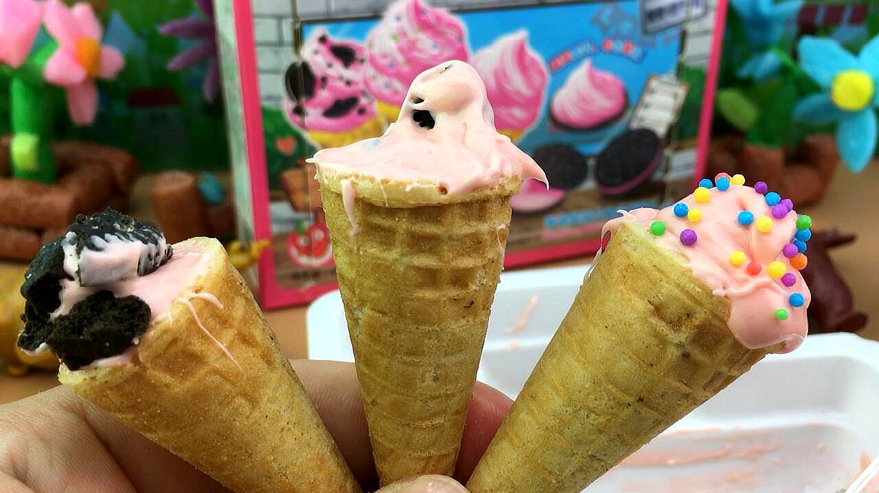 培乐多彩泥,熊大熊二制作小熊玩具 2食玩diy手工甜筒,熊大熊二制作