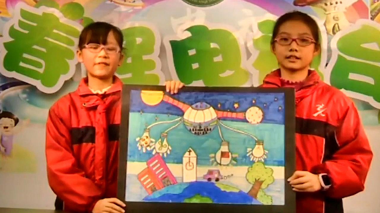 五年级科幻画一等奖,星星点灯,看看小朋友怎么解释他们的画作的
