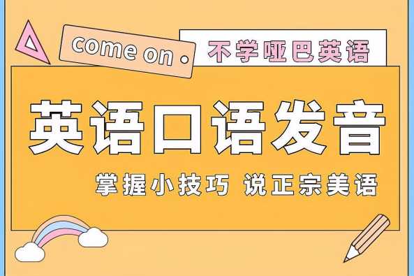Her用英语怎么念 百度 Her用英语怎么念 百度