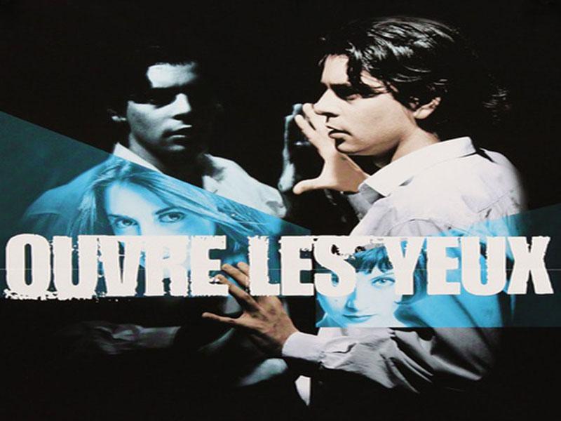 一分钟了解睁开你的双眼