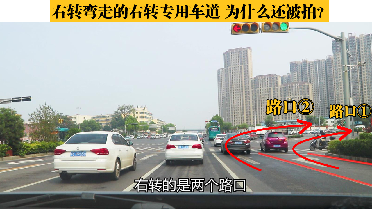 5開車技巧:連續跨四條車道變線可以嗎 04:28 來源:好看視頻