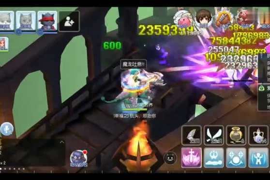 仙境传说ro敏骑 百度