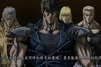 你已经死了jojo 百度视频搜索 你已经死了jojo 百度视频搜索