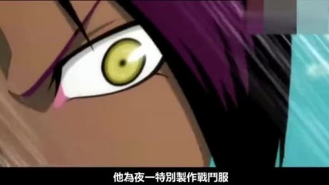 浦原 喜助 卍 解 ブリーチの浦原喜助の卍解がショボい件について ジャンプ速報