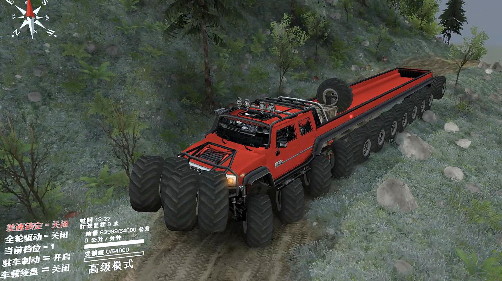 麦c老辰解说:休闲类游戏《旋转轮胎》的精彩视频大全(第2期)