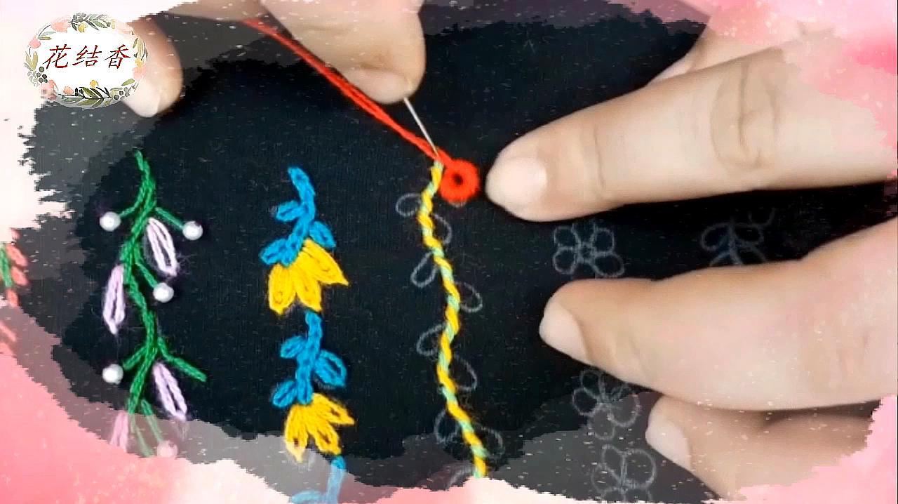 花结香手工diy:《小花边刺绣》教学合集