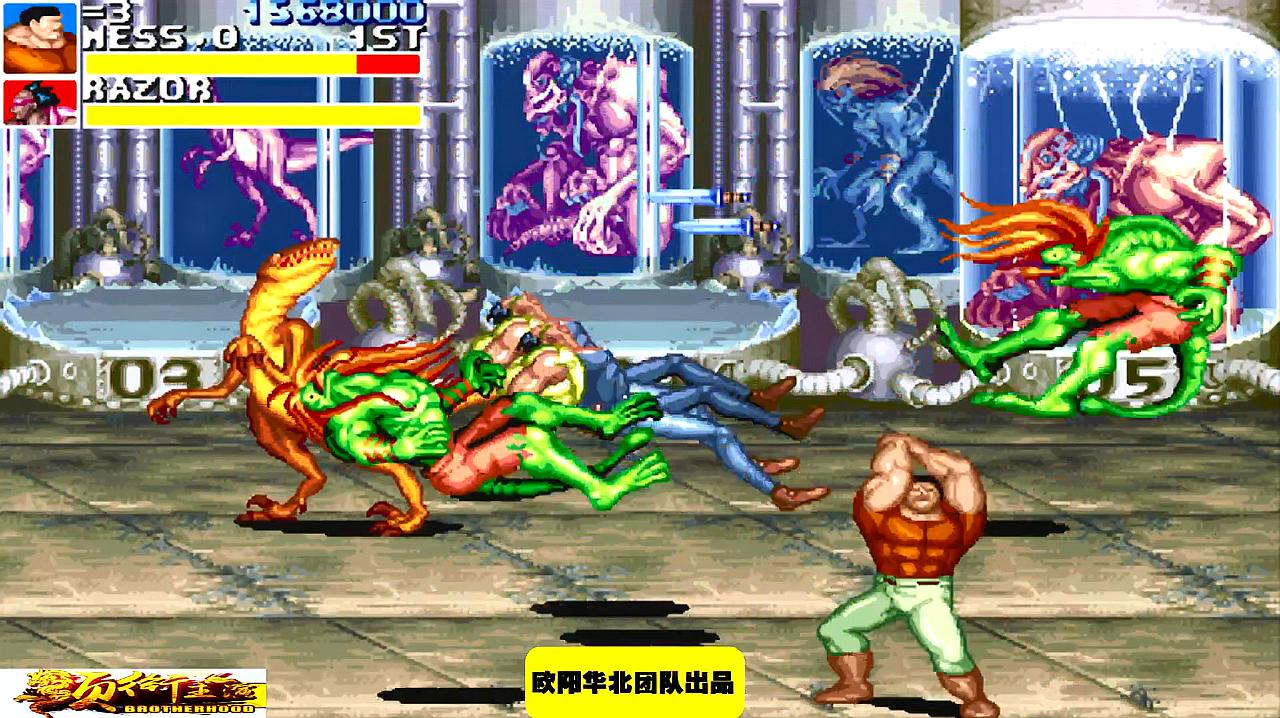 追忆8090游戏脱口秀:动作冒险类游戏《恐龙快打》的视频集锦(四)