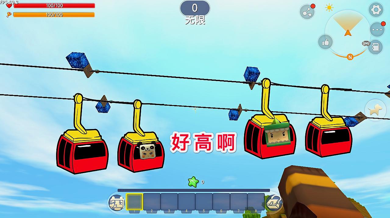 迷你世界:发现一辆"观光缆车,在空中行驶,再也不用爬山了