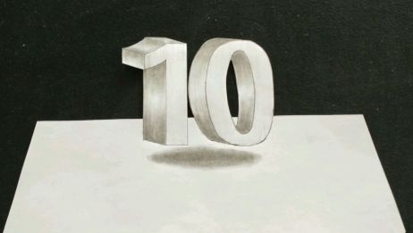 3d立体绘画 完美的数字立体画看着难 其实很简单 爱言情