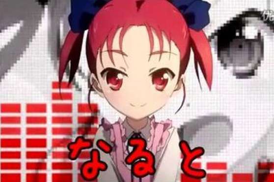 上月由仁子 百度