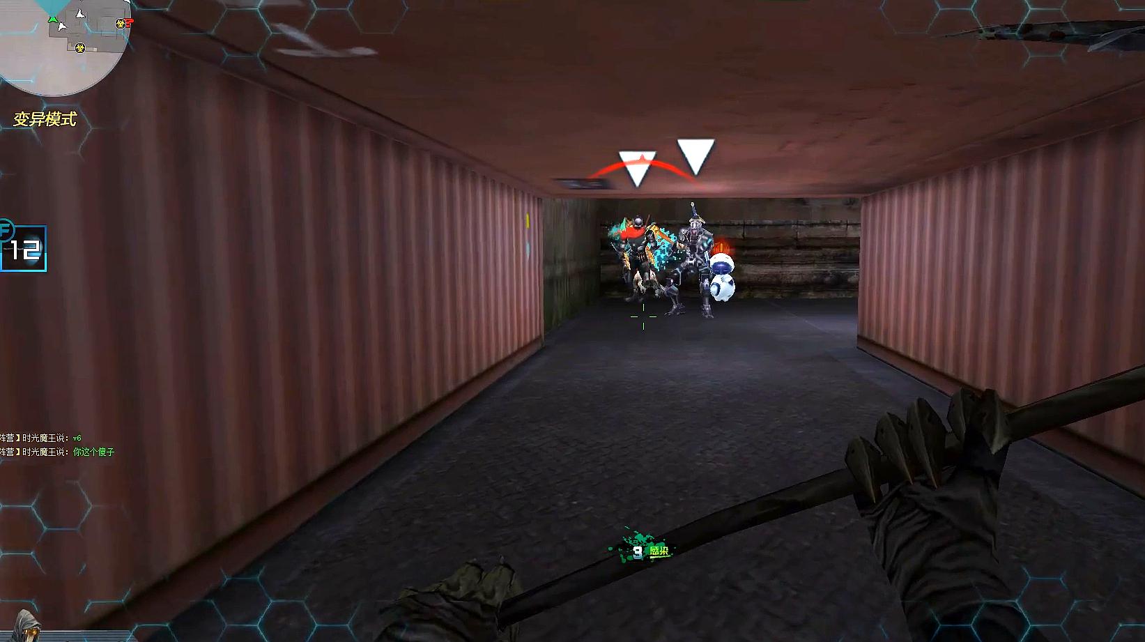 皮皮然游戏解说:射击类游戏《生死狙击》之生化模式的视频集合