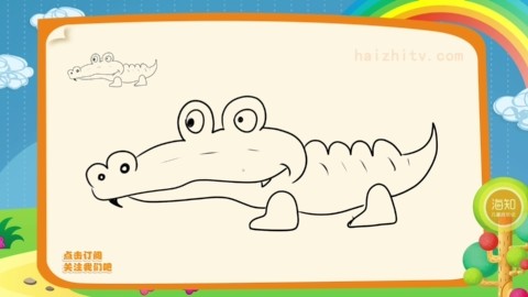 简笔画动物教程,如何画趴着的卡通鳄鱼,海知简笔画大全系列