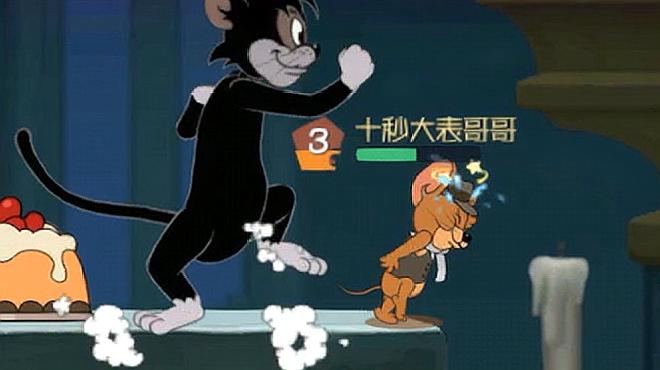 十秒大表哥:休闲类游戏《猫和老鼠》的视频集合(二)