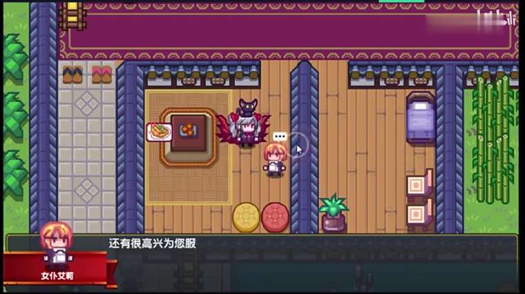伊洛纳东方贵妇攻略 百度 伊洛纳东方贵妇攻略 百度